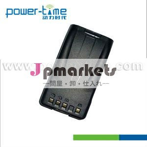 KNB-35 L 交換用リチウム イオン電池 ため Kenwood TK2160/3160/3148問屋・仕入れ・卸・卸売り