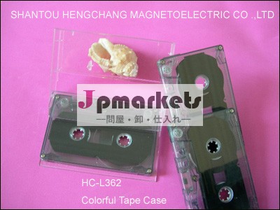 オーディオ・カセットテープの黒の透明なハウジング問屋・仕入れ・卸・卸売り