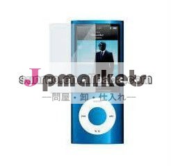 リンゴ用スクリーンプロテクターi podnano5問屋・仕入れ・卸・卸売り