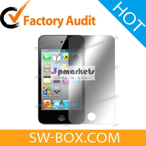 のためのミラースクリーンプロテクターのipodtouchの4問屋・仕入れ・卸・卸売り