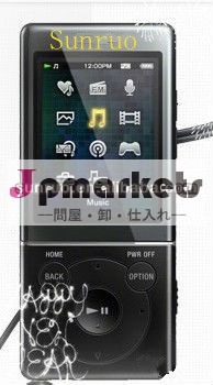 mp3スクリーンプロテクター問屋・仕入れ・卸・卸売り