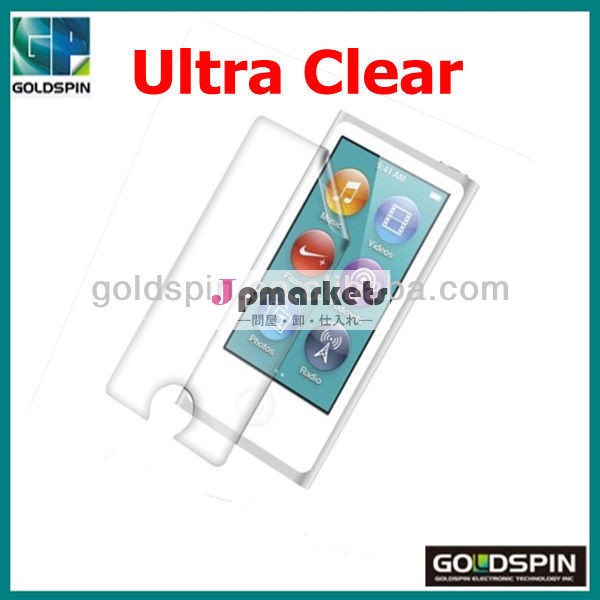 2013年の間新しいIPod Nano 7のための超明確なスクリーンの監視!!!!問屋・仕入れ・卸・卸売り
