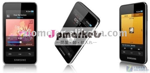 MP3プレーヤーのためのlCDスクリーンの保護装置(すべてのサイズ)問屋・仕入れ・卸・卸売り