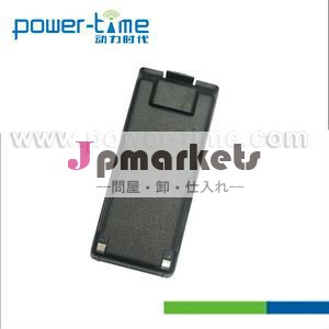 BP 196 交換携帯ラジオ電池 ため ICOM IC-F3S/F4S/ IC-3FX/T2A問屋・仕入れ・卸・卸売り