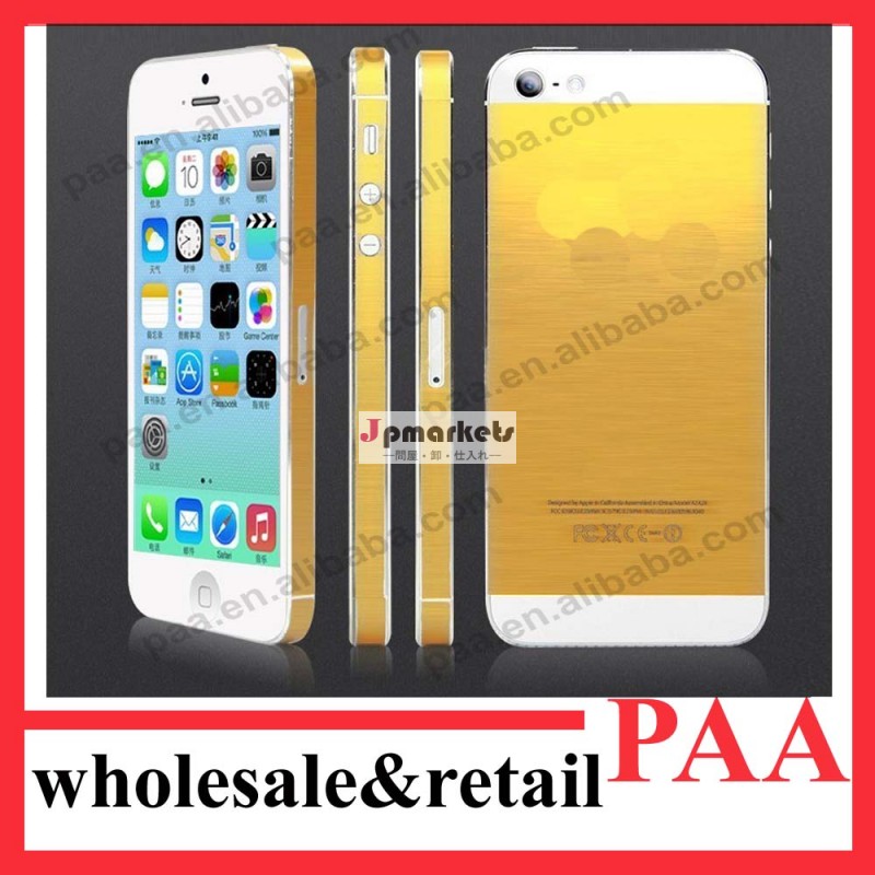 iphone用ステッカーフルカラー55g5c5s製造・供給スクリーンプロテクター問屋・仕入れ・卸・卸売り