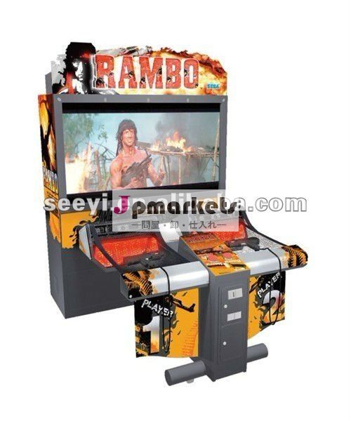 B-002-2 RAMBO -シミュレーターの射撃のゲームコンソール問屋・仕入れ・卸・卸売り