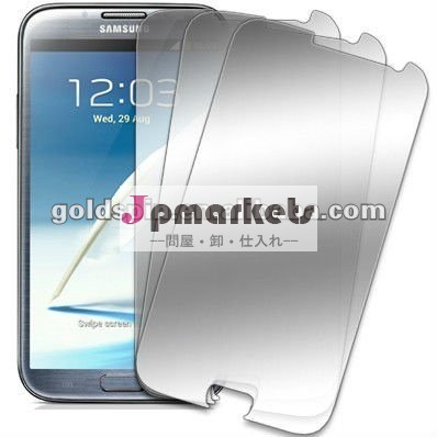 適合を完成しなさい!! Samsungギャラクシーノート2 N7100のための防眩スクリーンの保護装置問屋・仕入れ・卸・卸売り