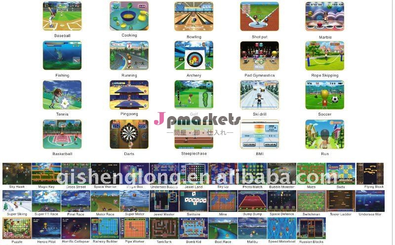 HD-038 32ビットメガ無線電信はビデオゲーム、毎日のたくわえ適合を遊ばす及びスポーツは友達を演じる問屋・仕入れ・卸・卸売り