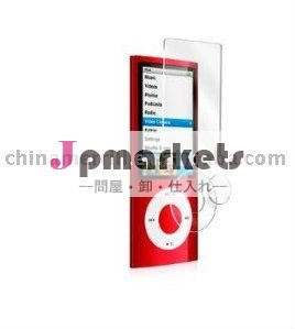プロテクター、 が保護膜mp3用/mp4,のプラスチック製の保護フィルム問屋・仕入れ・卸・卸売り
