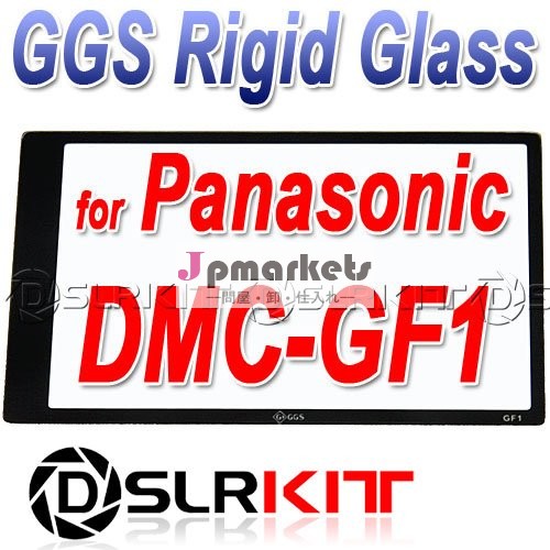 Ggslcdスクリーンプロテクターdmc-gf1パナソニック用ガラス問屋・仕入れ・卸・卸売り