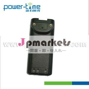 長寿命インターホン バッテリー BP209N for IC F21S,IC F3GT IC F30GS ラジオ問屋・仕入れ・卸・卸売り