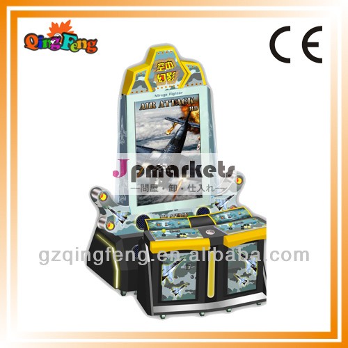 アーケードのビデオスロットゲーム機2014年ww-qf2143dビデオ電子シミュレーターのゲーム問屋・仕入れ・卸・卸売り