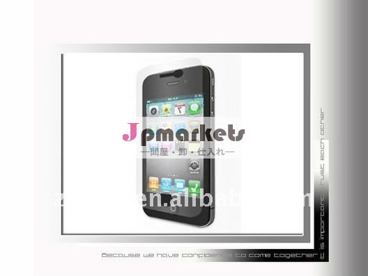 Ipodのためのスクリーンプロテクター/iphone/ipaid問屋・仕入れ・卸・卸売り