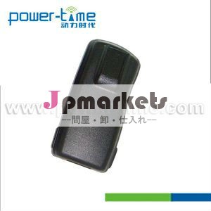 PMNN4046 バッテリー ため Motorola GP2100,GP2000 PRO2150 ラジオ問屋・仕入れ・卸・卸売り