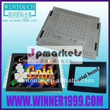 19" pog/wmscga使用されるビデオゲームモニター問屋・仕入れ・卸・卸売り