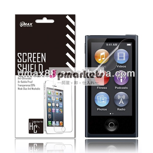 日本のスクリーンプロテクターipodnano用7oem/odm( 抗- 指紋)問屋・仕入れ・卸・卸売り