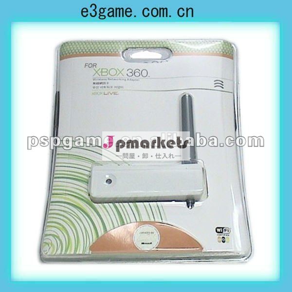 ビデオゲームxbox360用wifiアンテナ問屋・仕入れ・卸・卸売り