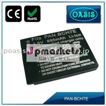 Pan.用 BCH7E 695mAh カメラバッテリー交換リチャージャブルバッテリー問屋・仕入れ・卸・卸売り