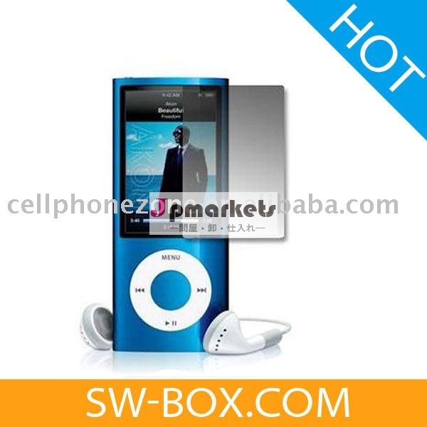 LCDはiPod Nanoの第5生成のための保護装置を選別する問屋・仕入れ・卸・卸売り