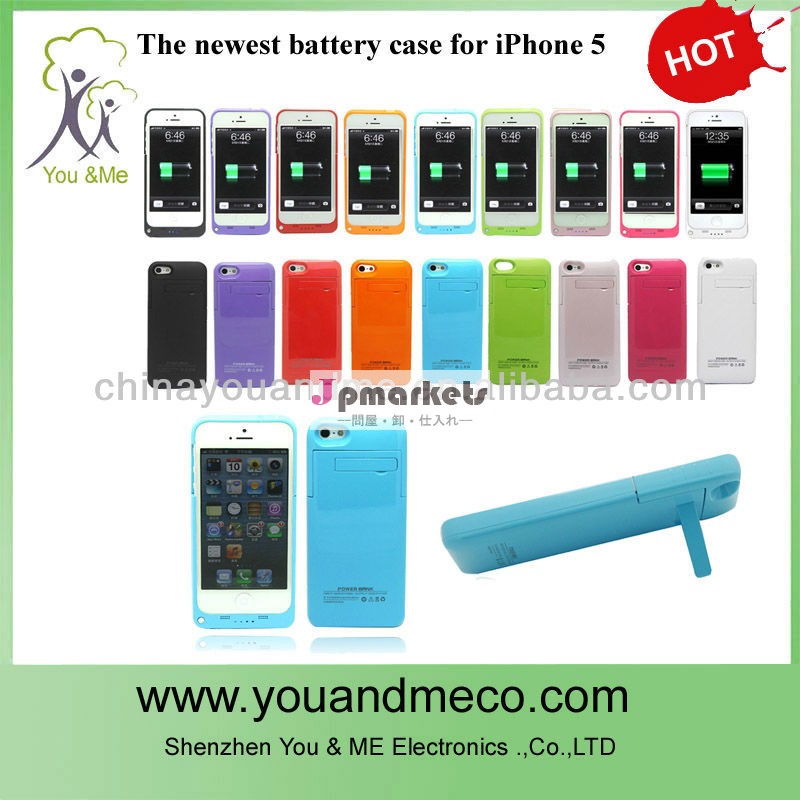 iphone5の電池ケース、 外付けの充電用バッテリーケースiphone5問屋・仕入れ・卸・卸売り