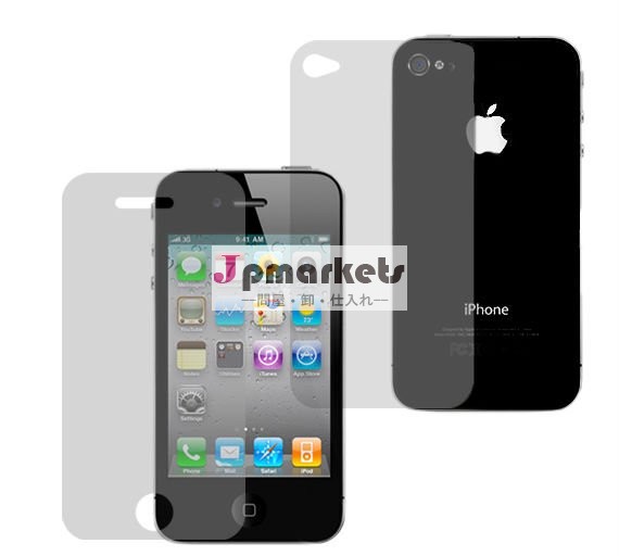 再利用可能なスクリーンプロテクター2個appleのipodtouchの4と互換性があり問屋・仕入れ・卸・卸売り