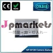 FUJI.用 NP-W126デジタルカメラバッテリーパック＆互換バッテリーバック＆充電電池問屋・仕入れ・卸・卸売り