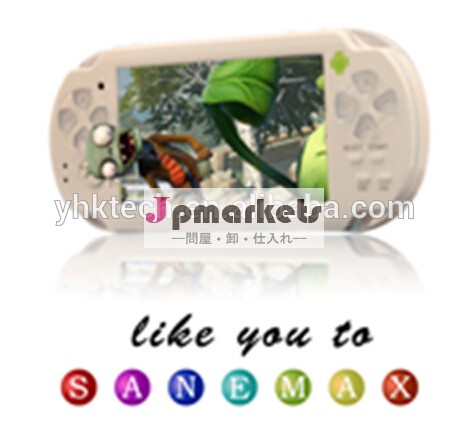 中国製ゲームコンソールgp330034.3インチ皮質a8android4.01.2ghzの問屋・仕入れ・卸・卸売り