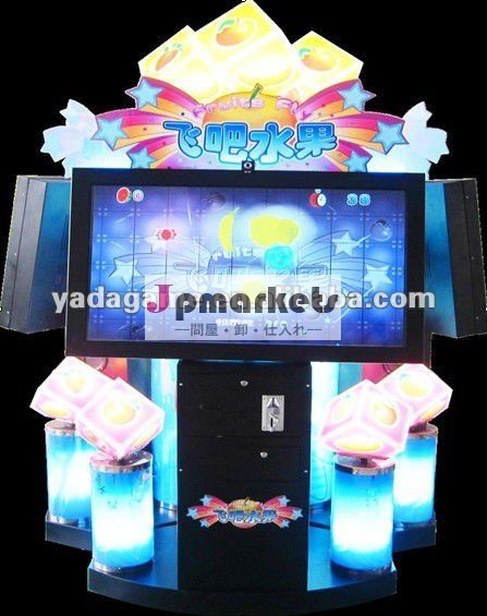 最も新しい娯楽アーケード・ゲーム機械問屋・仕入れ・卸・卸売り