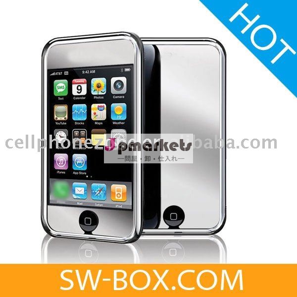 ミラースクリーンプロテクター用ipodtouchの2/3問屋・仕入れ・卸・卸売り