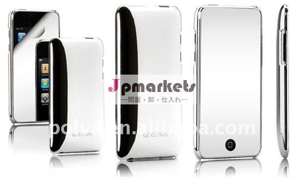 iPodのためのadpoの高品質ミラースクリーンの監視問屋・仕入れ・卸・卸売り