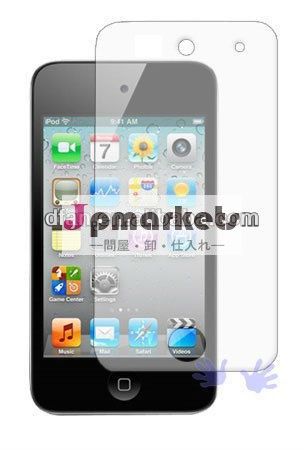 ための透明なスクリーンプロテクターのipodtouchの4問屋・仕入れ・卸・卸売り