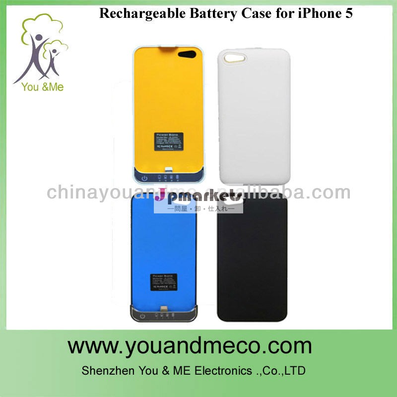 iphone5の電池ケース、 外付けの充電用バッテリーケースiphone5問屋・仕入れ・卸・卸売り