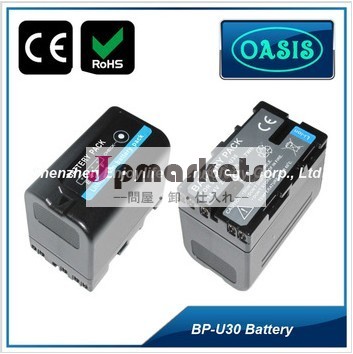 大容量2200mah BP-U30 カメラバッテリー(SONY用)＆交換バッテリー蓄電池問屋・仕入れ・卸・卸売り