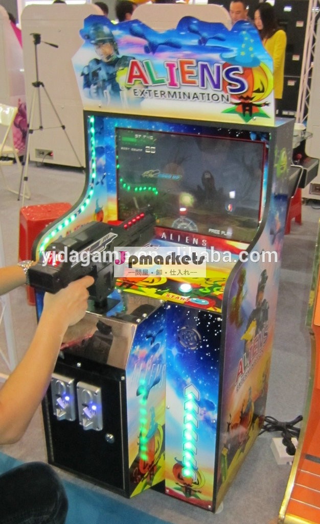 ミニエイリアンの射撃のゲーム機問屋・仕入れ・卸・卸売り