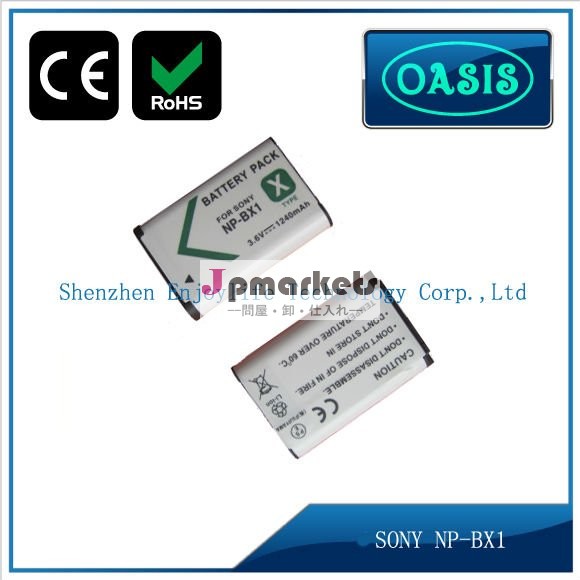 SON.用NP-BX1カメラバッテリー&デジタル交換カメラバッテリー 残量表示可能カメラバッテリー問屋・仕入れ・卸・卸売り