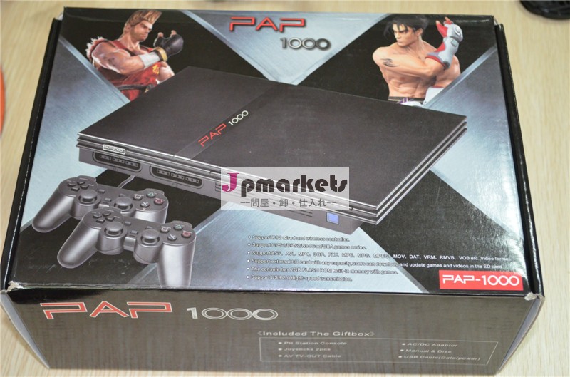 人気のデザイン安いプレーステーションをwirelsspap-1000コントローラ問屋・仕入れ・卸・卸売り