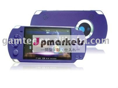 TFT-LCDの表示が付いている4.3インチの16:9良質TV-OUTのゲーム問屋・仕入れ・卸・卸売り