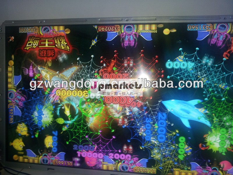 米国で最も- 販売ミニゲーム- ポセイドンゲーム、 ポセイドンゲーマー、 アーケードポセイドン問屋・仕入れ・卸・卸売り