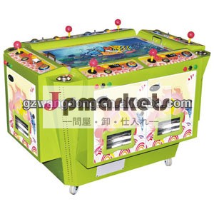 ビデオゲームまとめ売りのマシンのためのミニゲーム魚ハンターゲーム- 海ostar問屋・仕入れ・卸・卸売り