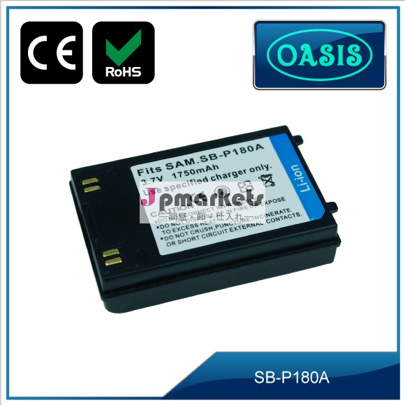 1750mah SB-P180Aカメラバッテリー(samsung用)過充電防止交換バッテリー＆セル問屋・仕入れ・卸・卸売り