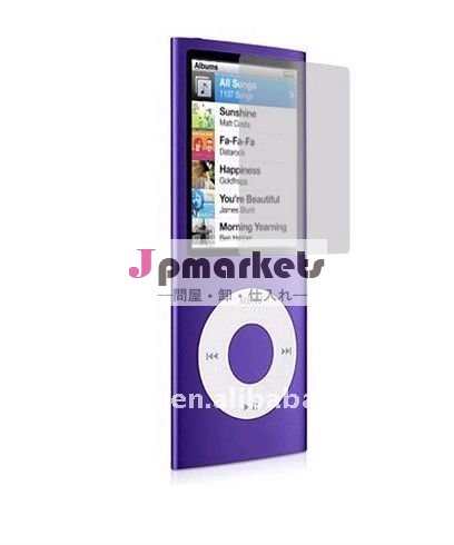 2011最も新しい高品質、Apple iPod Nano 4のApple iPod Nano 4のためのスクリーンの監視のための工場価格スクリーンの保護装置問屋・仕入れ・卸・卸売り
