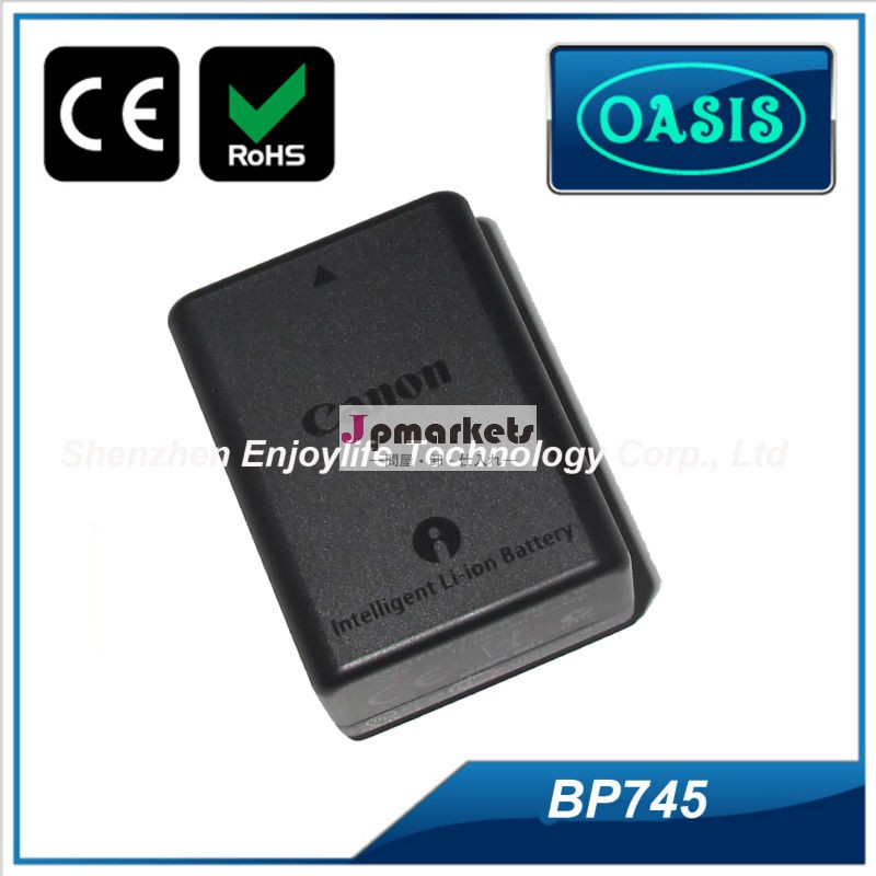 CAN. BP745(HF R36用)カメラバッテリー&デジタル交換カメラバッテリー問屋・仕入れ・卸・卸売り