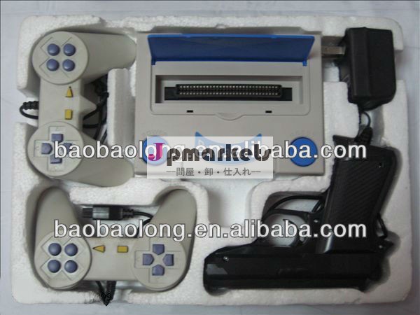 銃を持つハンドヘルドビデオゲーム機の価格問屋・仕入れ・卸・卸売り