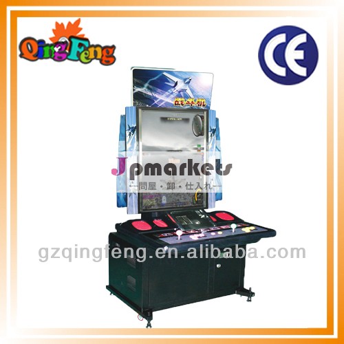 高品質の熱い販売2014年安いビデオキャビネットのゲーム機ww-qf204ビデオゲーム販売用のマシン問屋・仕入れ・卸・卸売り