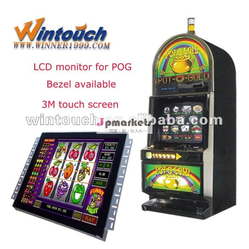 19"/22" lcdcgaゲームモニター問屋・仕入れ・卸・卸売り