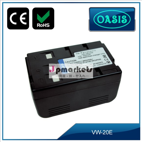 Aグレート 4000MAH VW-VBS20Eカメラ バッテリー(Panasonic用)＆交換バッテリー＆セル問屋・仕入れ・卸・卸売り
