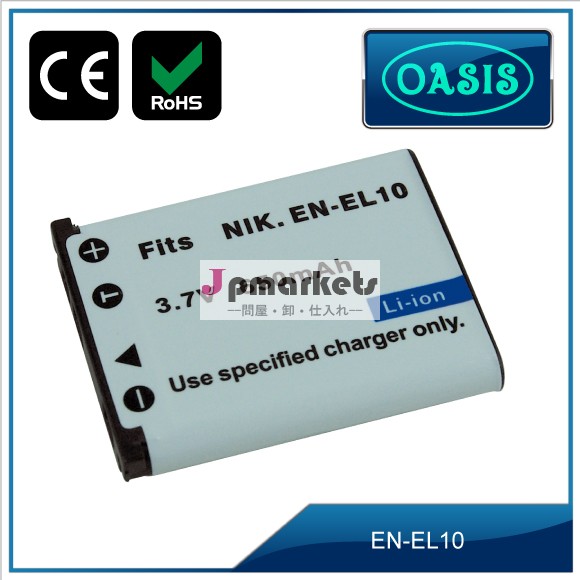 ENEL10 740mAh カメラバッテリー(nikon用)＆交換バッテリー＆セル問屋・仕入れ・卸・卸売り