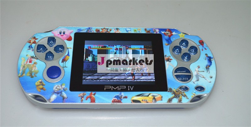 安いアンドロイド携帯ゲーム機10000pmp4内部のゲーム問屋・仕入れ・卸・卸売り