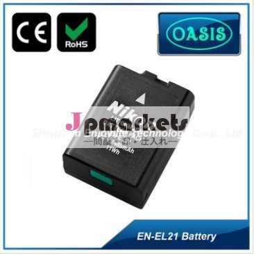 ENEL2カメラバッテリー(nikon用)&交換バッテリー＆セル問屋・仕入れ・卸・卸売り