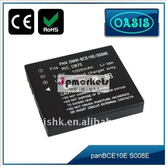 CGA-S008E DMW-BCE10Eカメラ バッテリー(Panasonic用)＆携帯バッテリー＆充電電池問屋・仕入れ・卸・卸売り